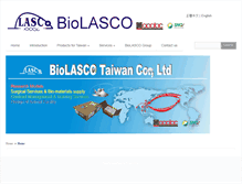 Tablet Screenshot of biolasco.com.tw